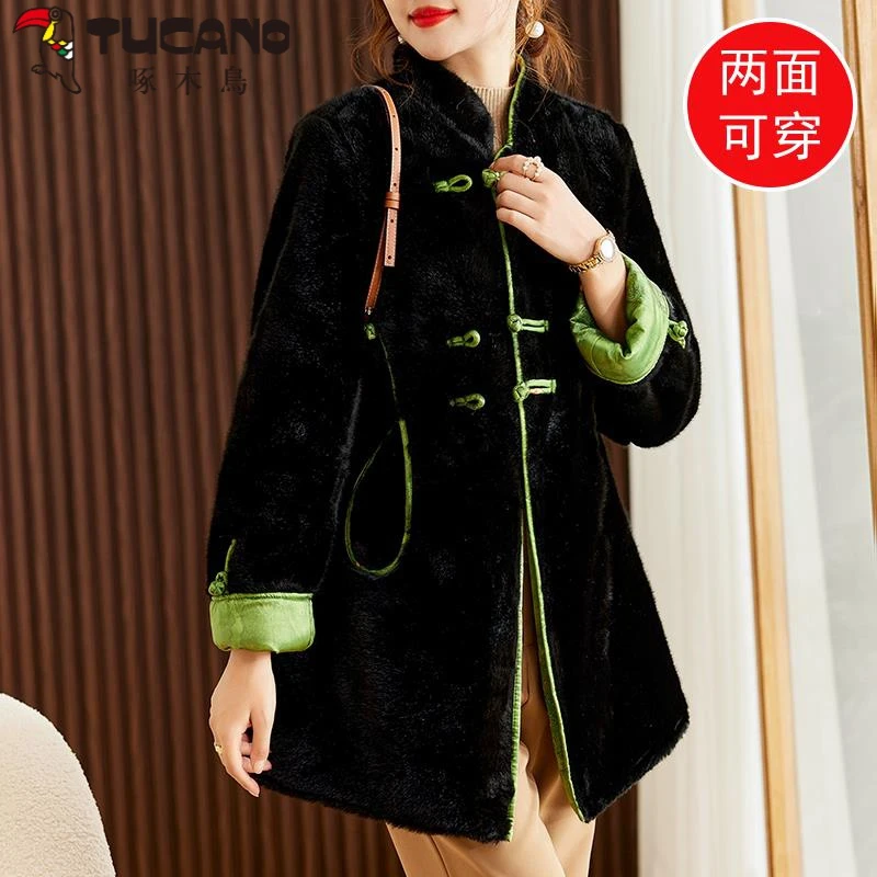 式妈妈冬装水仿貂绒外套2023新款中老年女冬季高贵复古仿皮草大衣