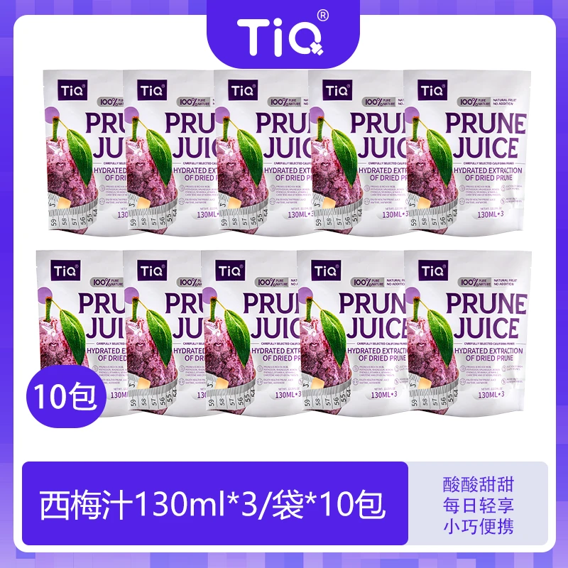 天萁西梅汁 130ml*3袋/包 原装进口原汁即饮便携装 -Y
