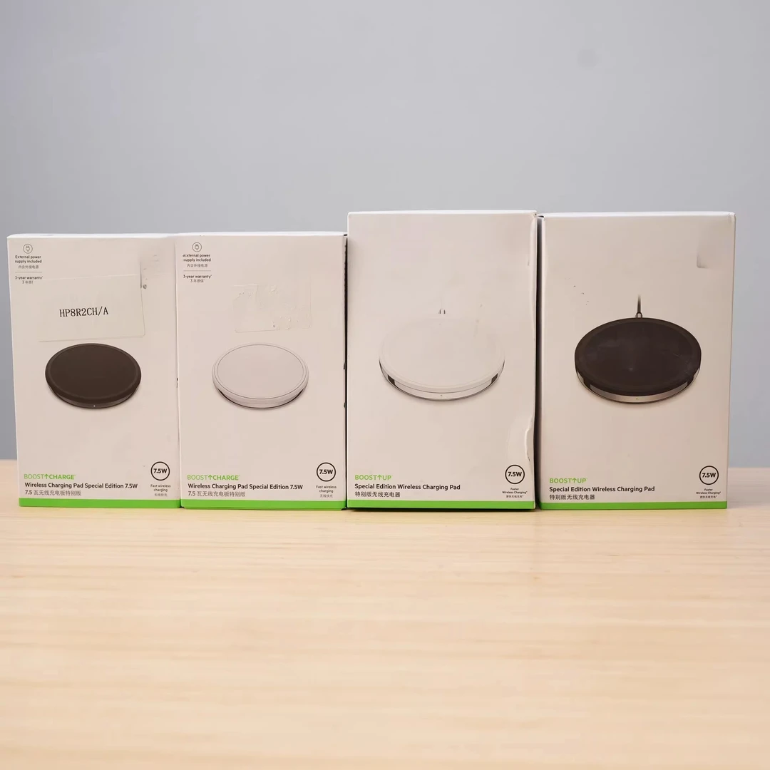 95新 Belkin/贝尔金 7.5W苹果无线充电器特别版手机耳机无线充