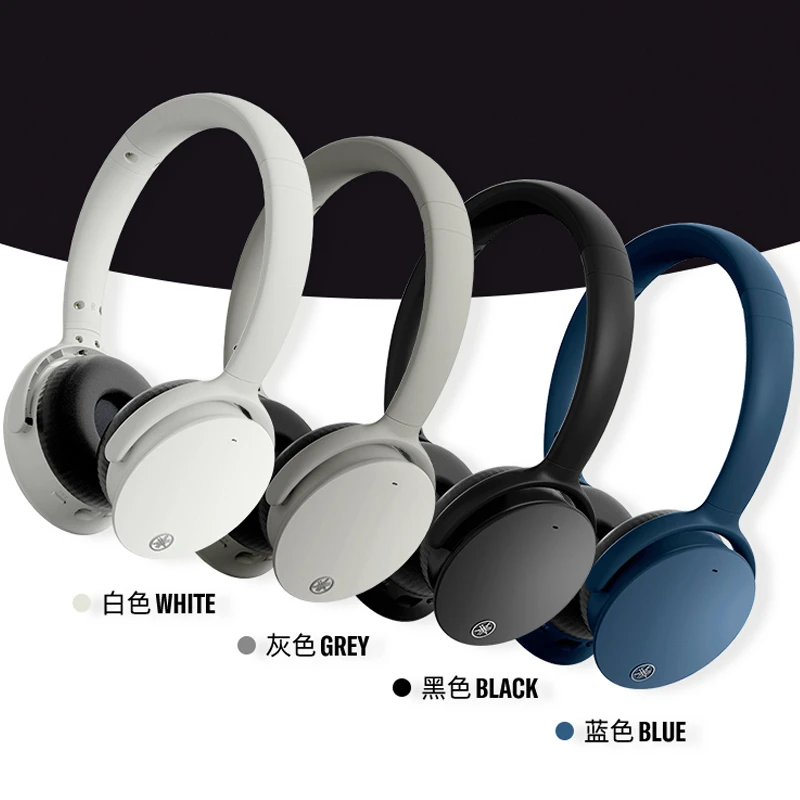 90新  雅马哈(YAMAHA)无线主动降噪蓝牙耳机头戴式耳机 YH-E500A
