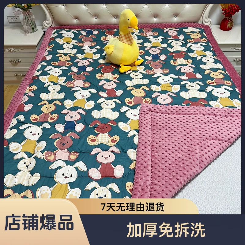 欢乐兔单人豆豆被舒适柔软150*200豆豆绒四季通用加厚免拆洗纯棉