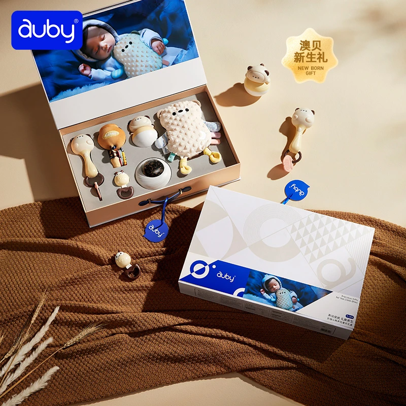 澳贝奶咖小熊新生儿礼盒婴儿玩具0一1岁3月可咬安抚宝宝满月礼物