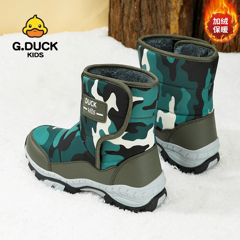 小黄鸭男童雪地靴冬季皮毛一体男孩防水防滑加绒保暖大棉鞋女童靴