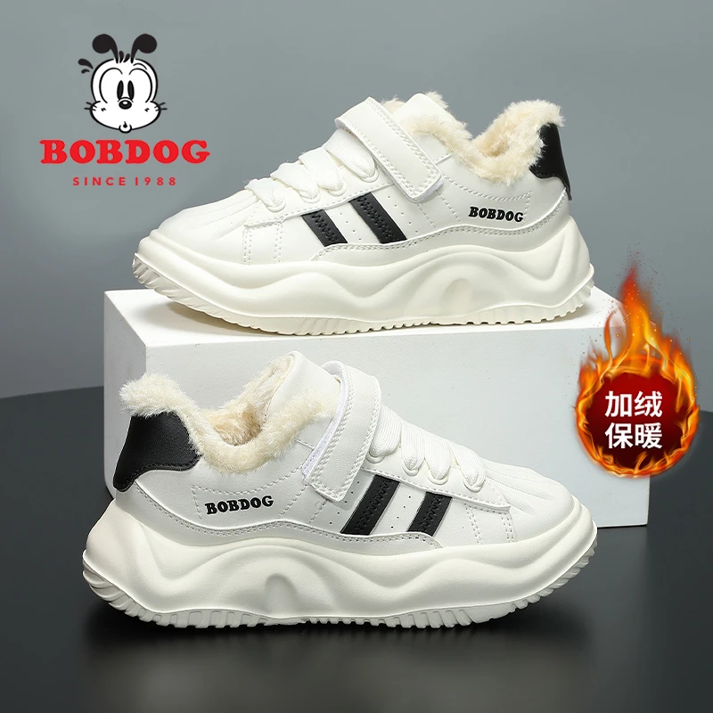 巴布豆儿童小白鞋加绒2024秋冬季新款男童保暖大棉鞋女童防水冬鞋