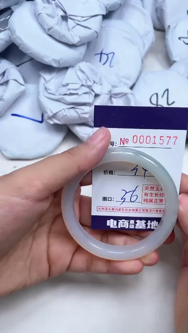 【闪购商品】玛瑙/玉髓手镯未镶嵌1577