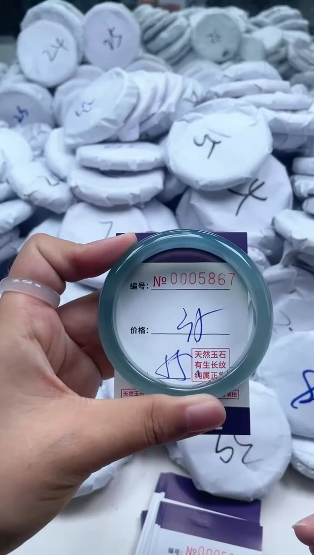 【闪购商品】玛瑙/玉髓手镯未镶嵌867