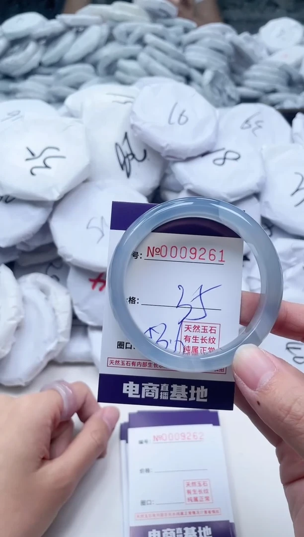【闪购商品】玛瑙/玉髓手镯未镶嵌9261