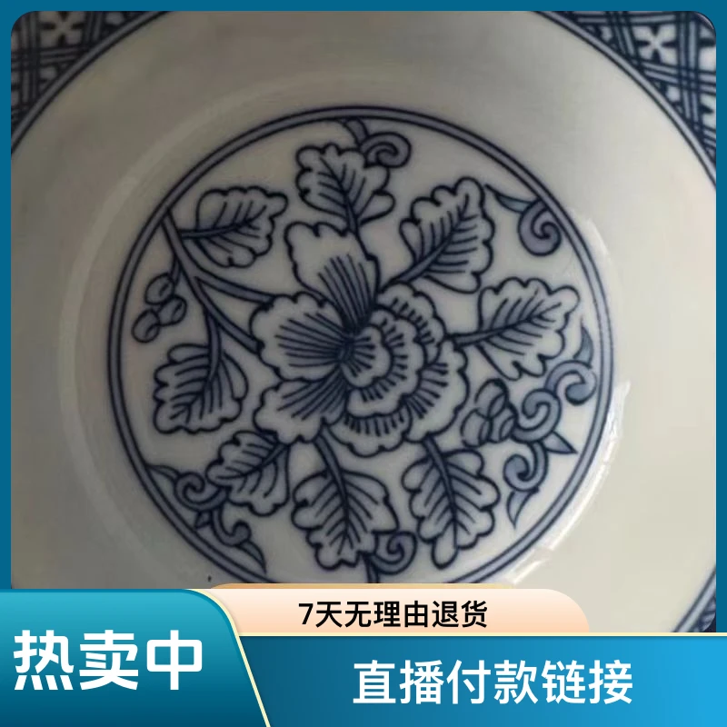 直播手工柴窑瓷器