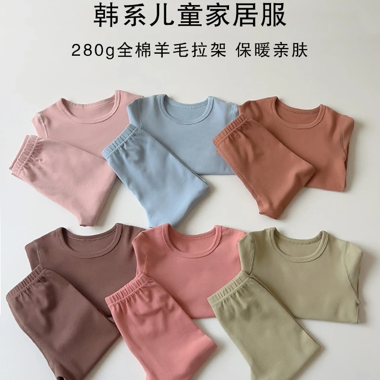 2023秋冬韩版儿童全棉磨毛秋衣秋裤套装男宝宝保暖内衣家居服睡衣