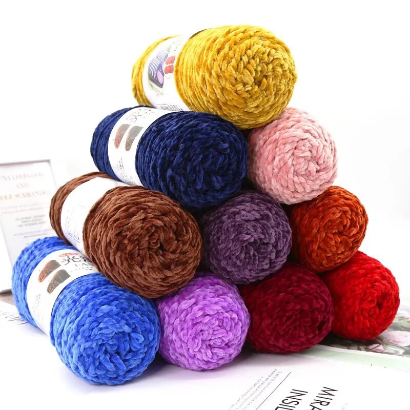 三股雪尼尔光泽绒绒线金丝绒线团手工编织diy围巾毛线帽子拖鞋线