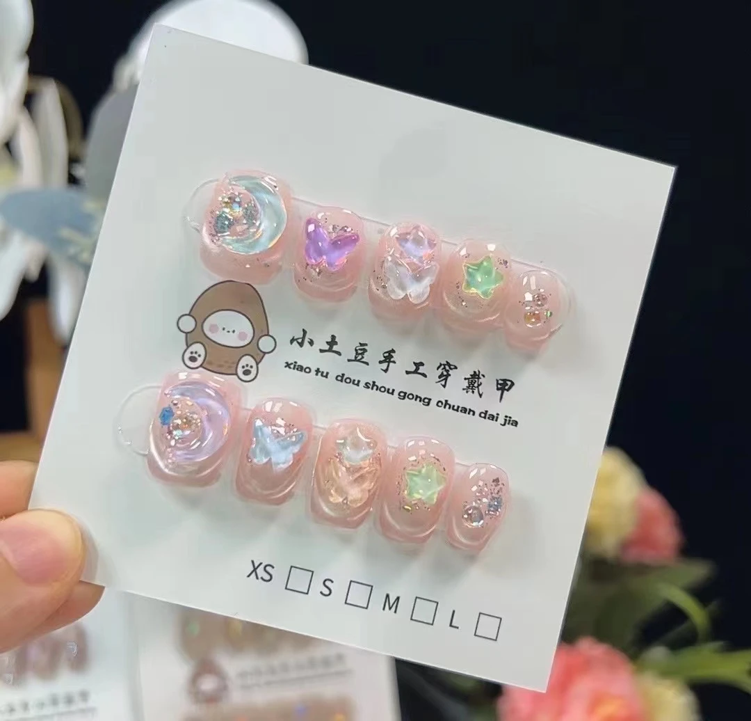 【星月神话】 纯手工光疗穿戴甲 礼盒包装送工具包