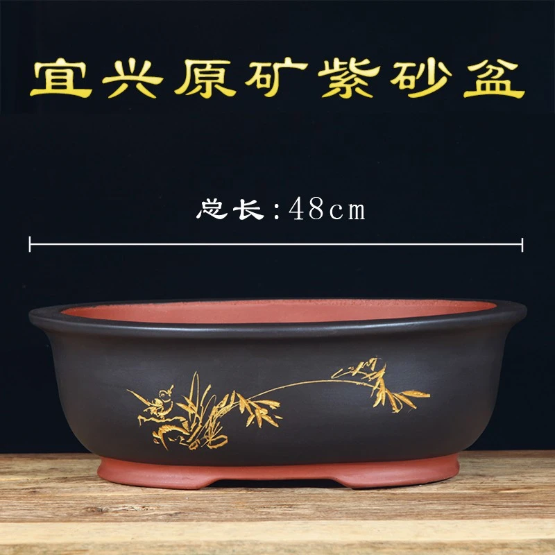 椭圆形紫砂花盆特大盆景盆老桩造景盆梅花榕树盆金弹子种树陶瓷盆