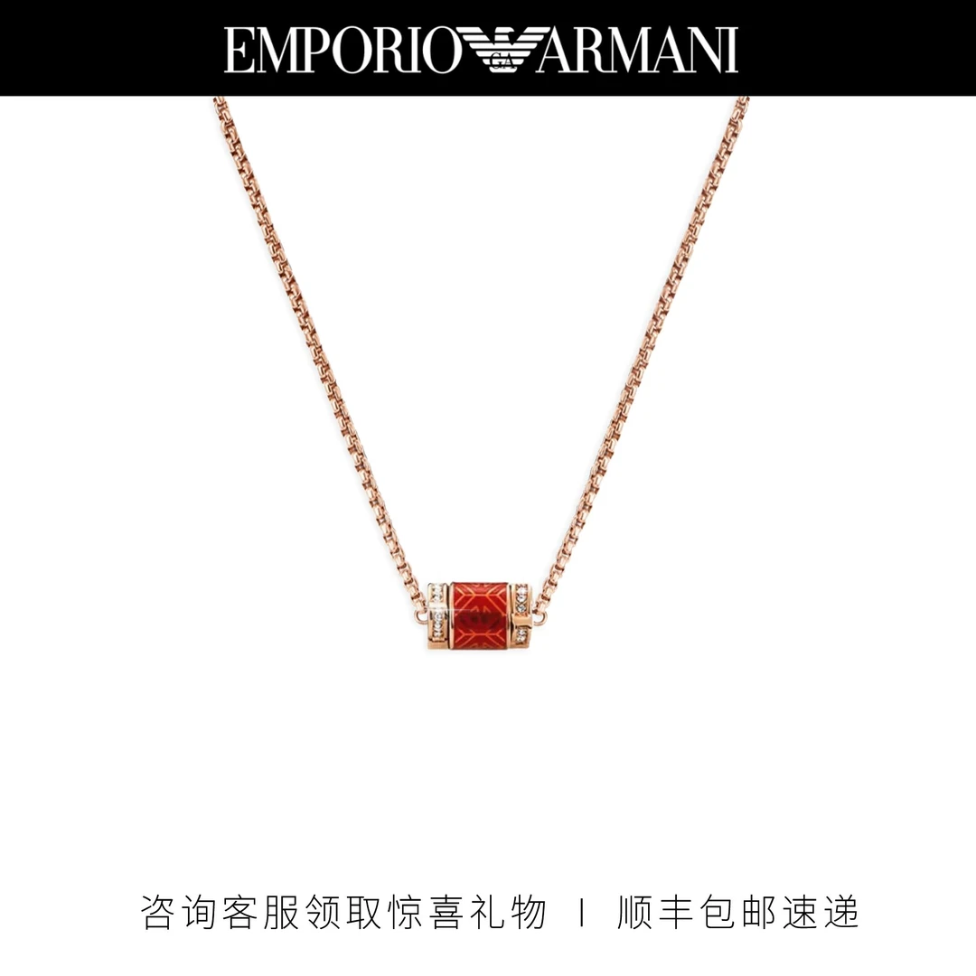 Emporio Armani/安普里奥·阿玛尼 不锈钢项链 小蛮腰玫瑰项链-HD