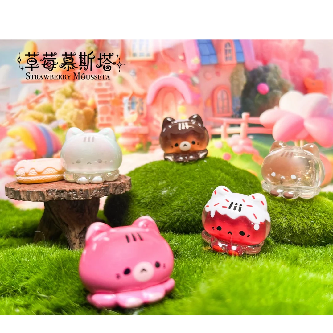 【冰淇淋拆盒潮玩】一口一颗章鱼喵喵糖系列盲袋萌粒手办摆件盲盒