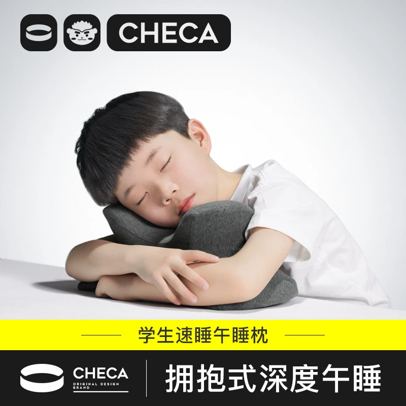 午睡枕头趴着睡觉神器教室办公室趴趴枕中小学生便携午休枕