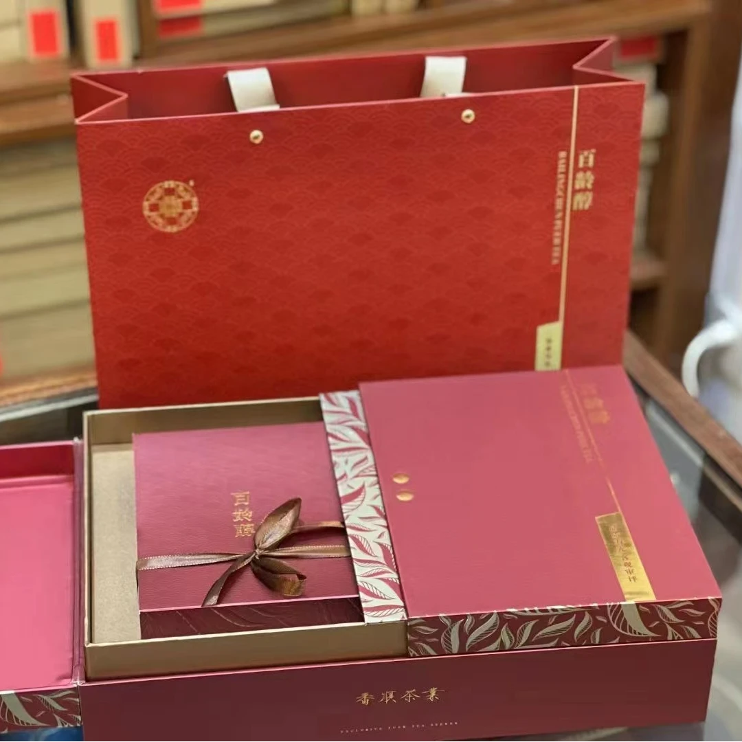 2021年百龄醇老茶头 熟茶普洱茶