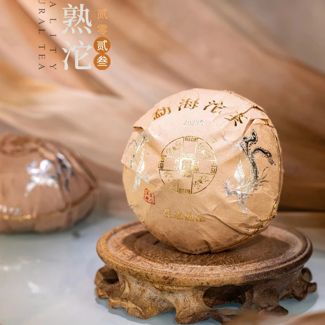 普洱茶2023年勐海熟沱生态熟沱熟茶