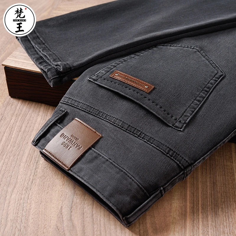 梵王牛仔裤男士春夏新款修身小直筒轻奢欧版潮流时尚百搭长裤2337