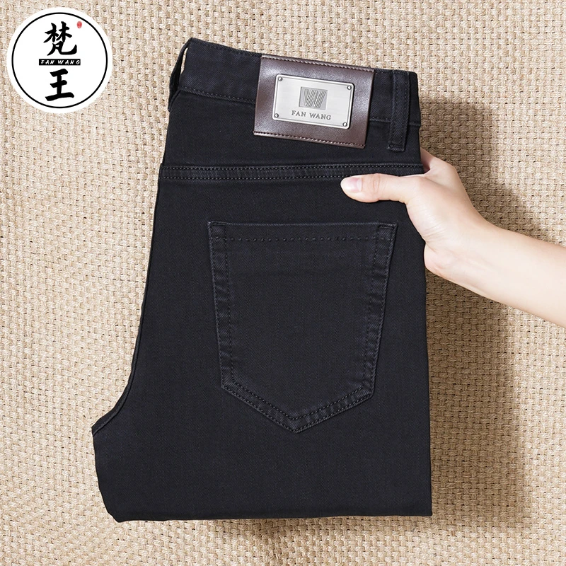 2316黑色牛仔裤男士小直筒弹力中腰弹力时尚百搭休闲修身高档长裤