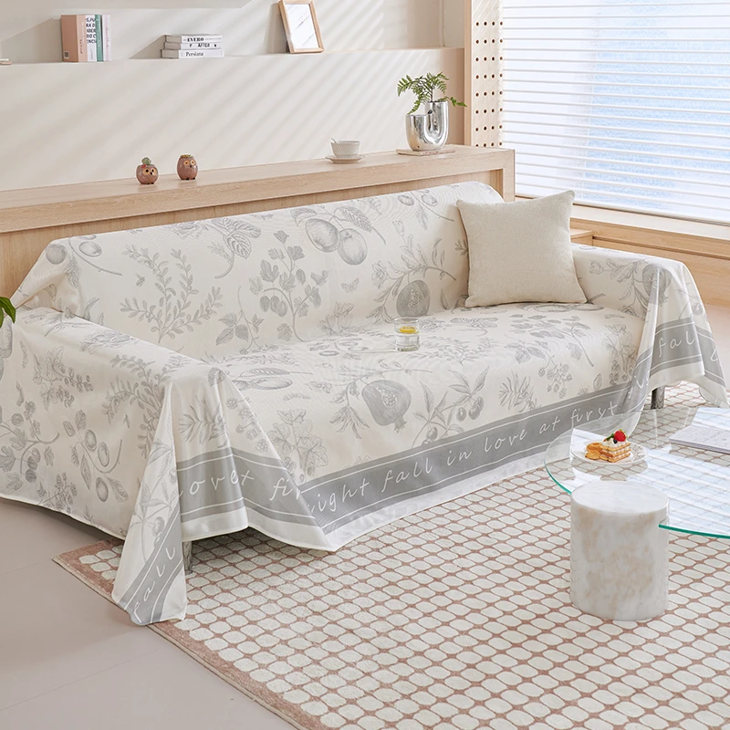 夏季沙发巾ins轻奢高级感凉感冰丝全盖防滑沙发盖布沙发套罩毯子