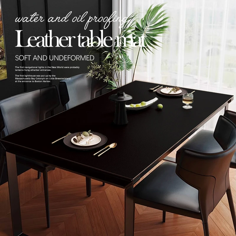 轻奢高级感纯色皮革桌垫免洗防水防油防烫客厅家用茶几餐桌垫