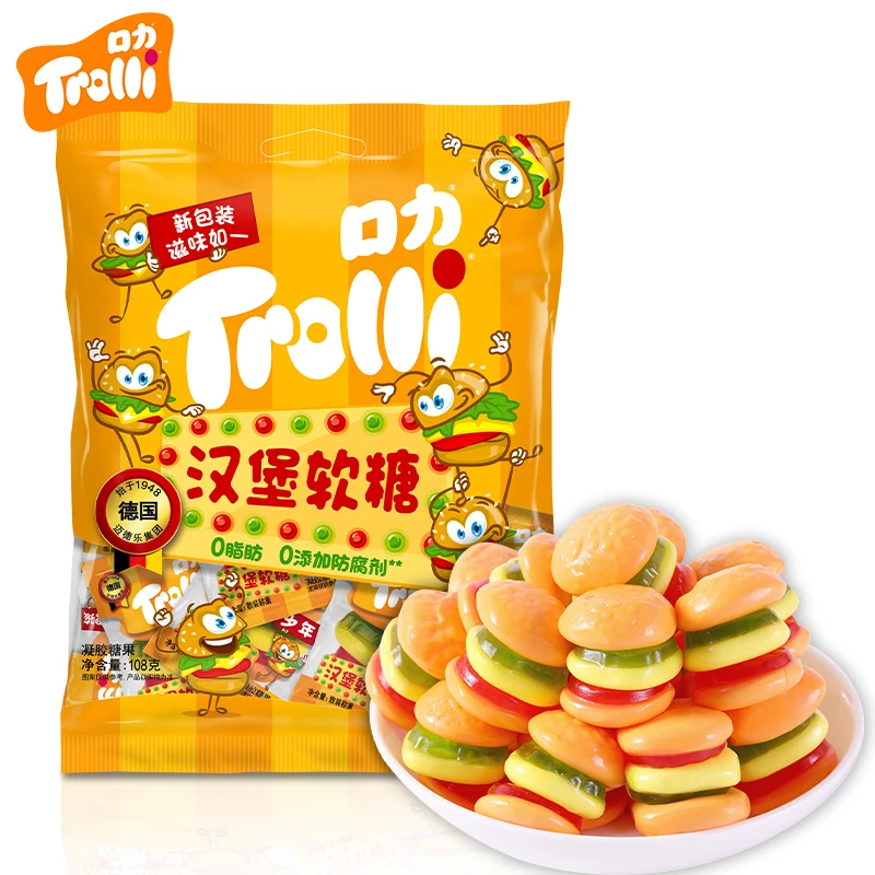 德国trolli口力橡皮糖汉堡造型软糖趣味儿童零食qq糖果