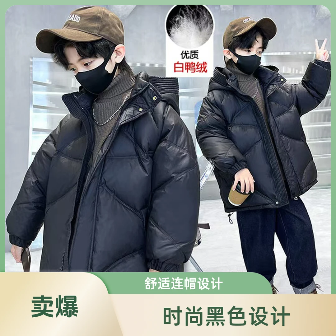 3282中大童亲子款冬季保暖加厚纯色连帽中长面包羽绒服