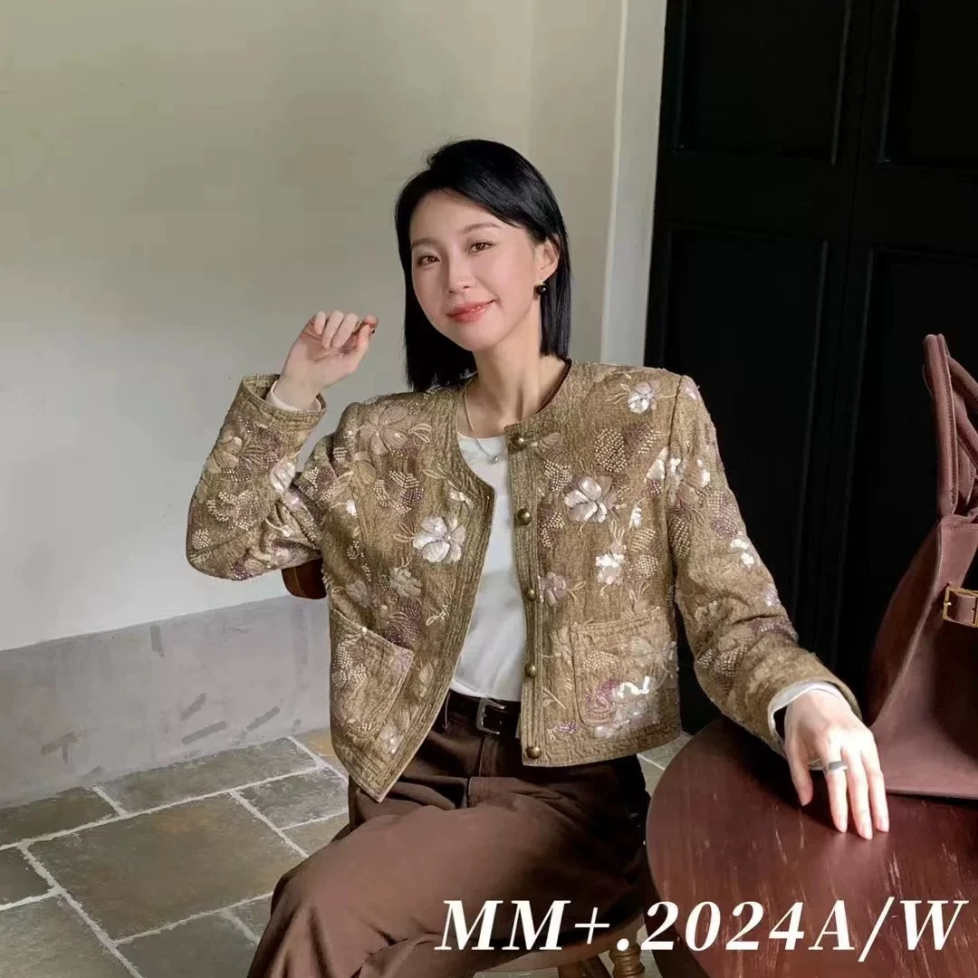 深圳南油秋季新款高端品质重工串珠亮片刺绣小香风外套女60008