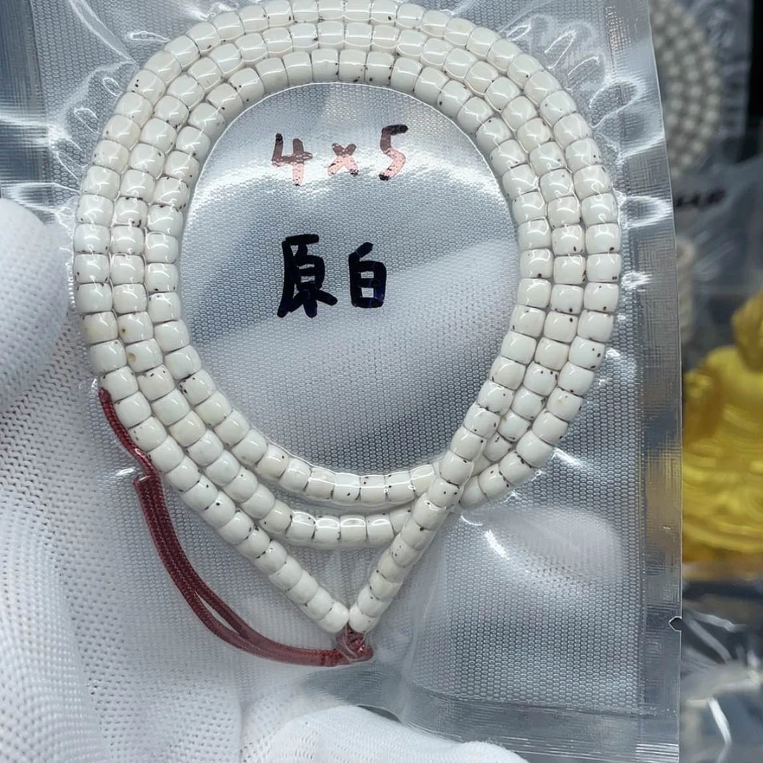 【闪购商品】星月菩提吊坠⑦*