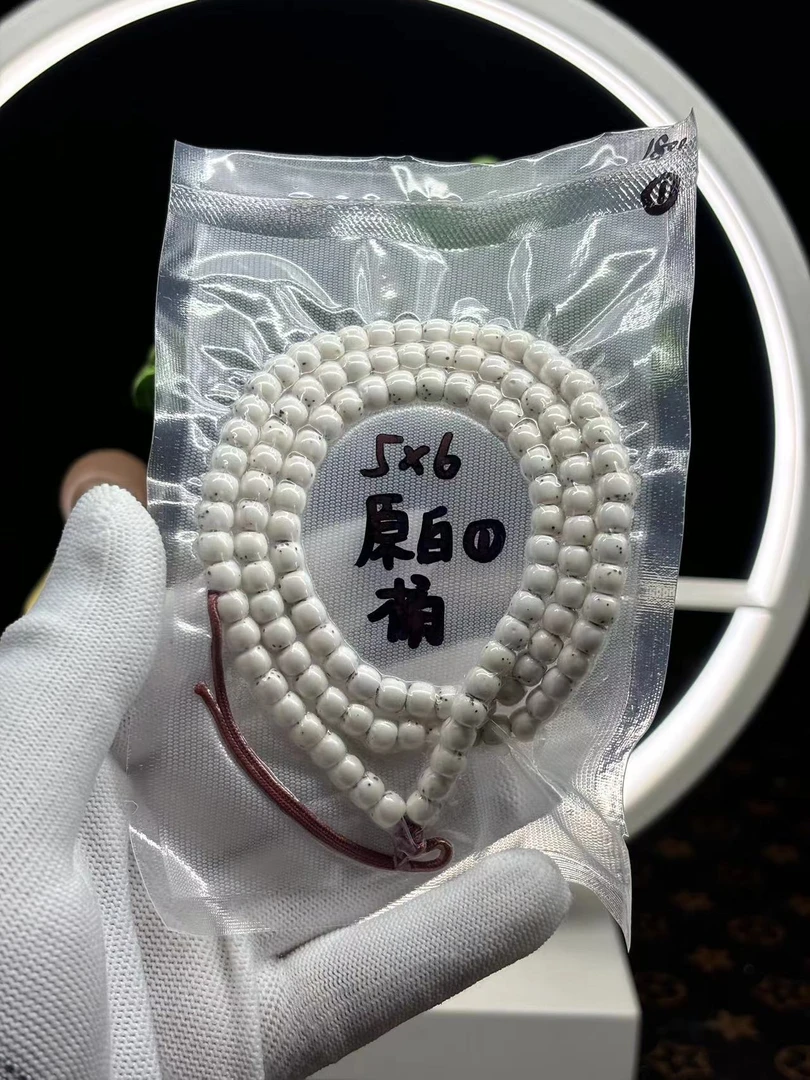 数星星！海南毛感料星月菩提5*6桶珠数星星原生态不煮不烫