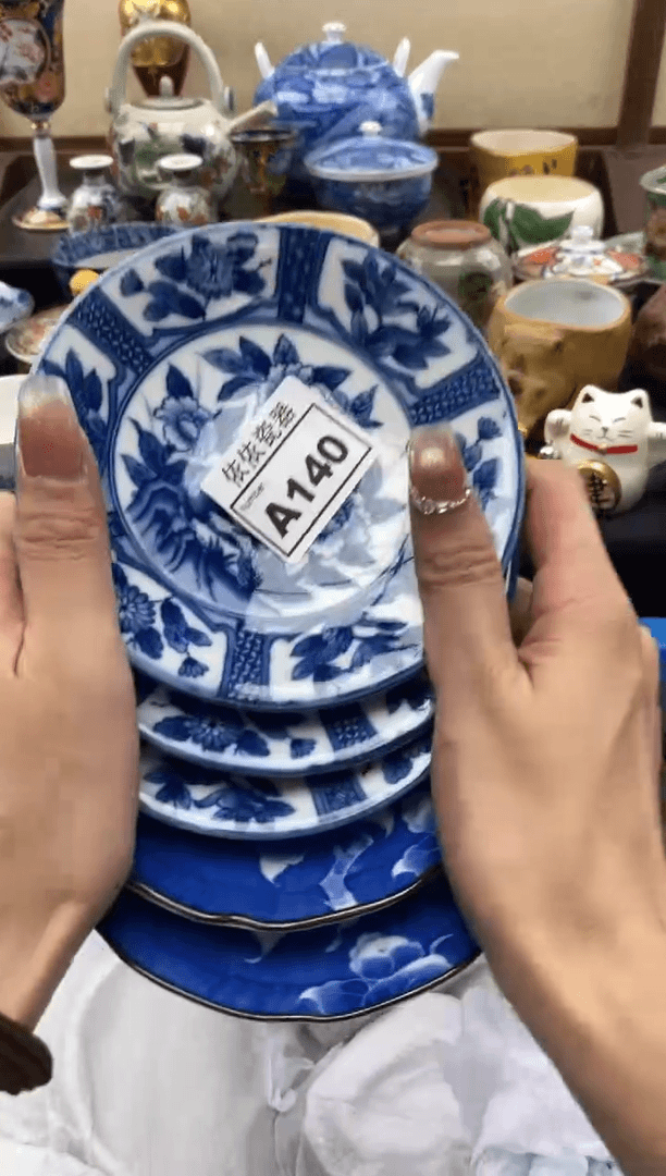 【闪购商品】碗140闪购 闪购 闪购 闪购