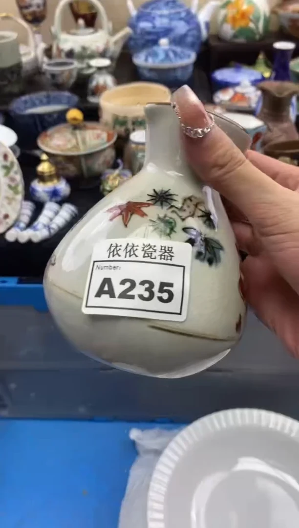 【闪购商品】碗235闪购 闪购 闪购 闪购