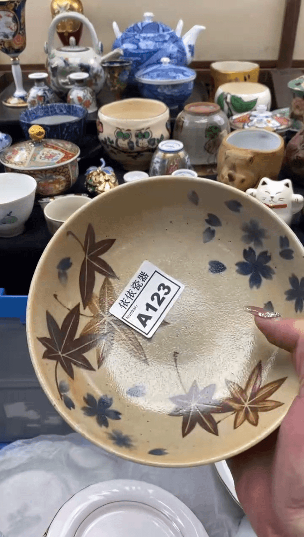 【闪购商品】碗123闪购 闪购 闪购 闪购
