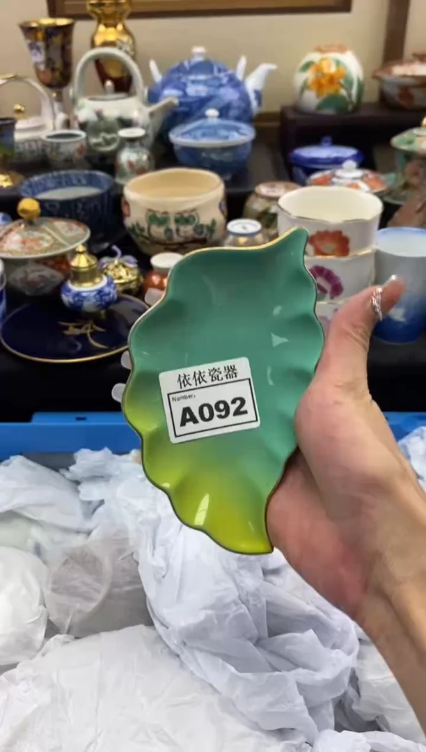 【闪购商品】碗092闪购 闪购 闪购 闪购