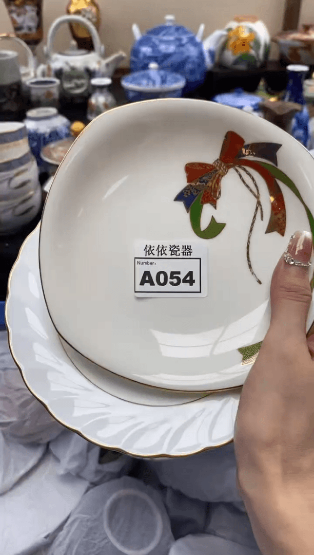 【闪购商品】碗054闪购 闪购 闪购 闪购