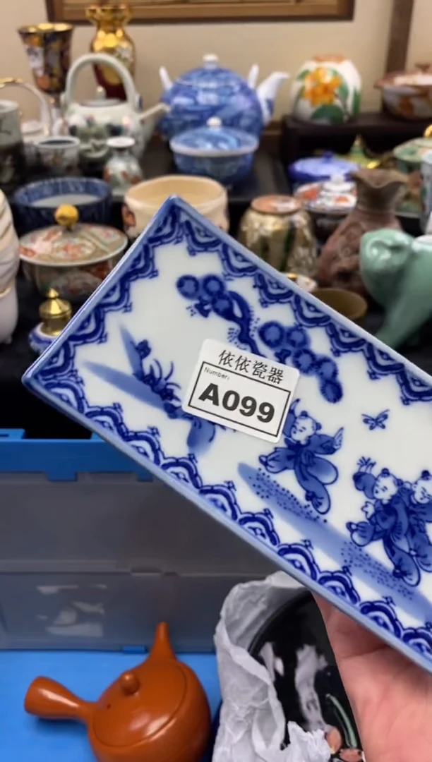 【闪购商品】碗099闪购 闪购 闪购 闪购