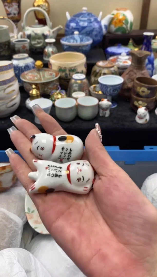【闪购商品】碗闪购 闪购 闪购 闪购