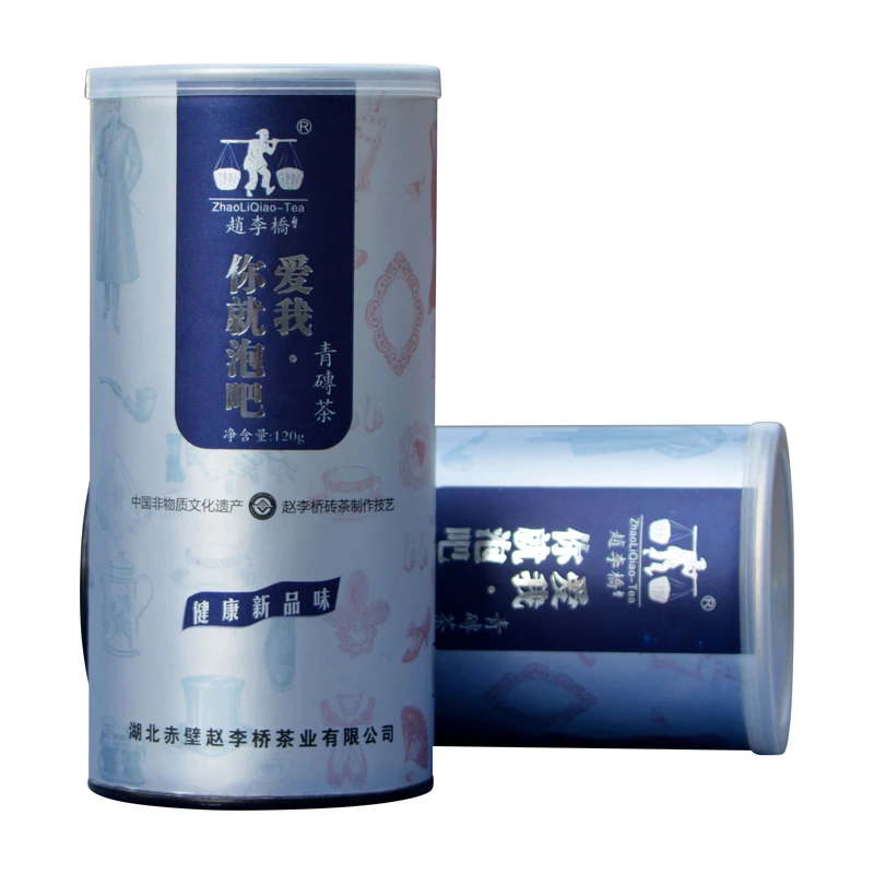 赵李桥青砖茶2017年120g湖北赤壁特产羊楼洞免撬茶颗粒茶耐泡茶砖