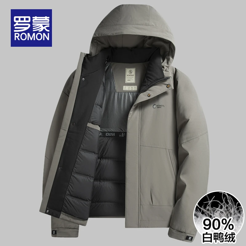 罗蒙短款连帽羽绒服男款爆款2025新款男士正品百搭潮牌商务外套男