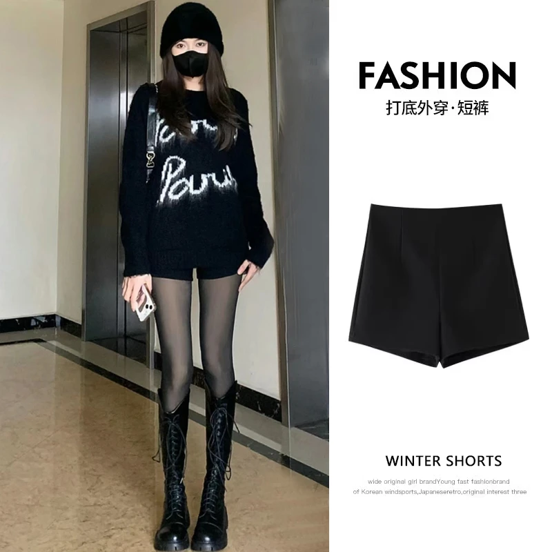 黑色高腰短裤女秋冬2024新款外穿美式辣妹打底显瘦弹力西装热裤子