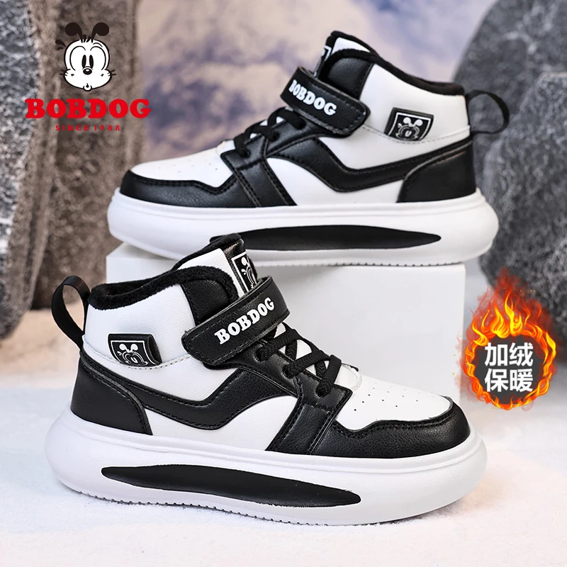 巴布豆男童棉鞋2025秋冬季新款皮面加绒保暖儿童运动鞋休闲鞋板鞋