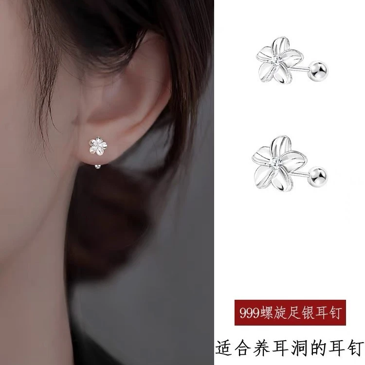 足银耳饰 999纯银栀子花耳钉女2024新款耳环养耳洞睡觉免摘银耳饰