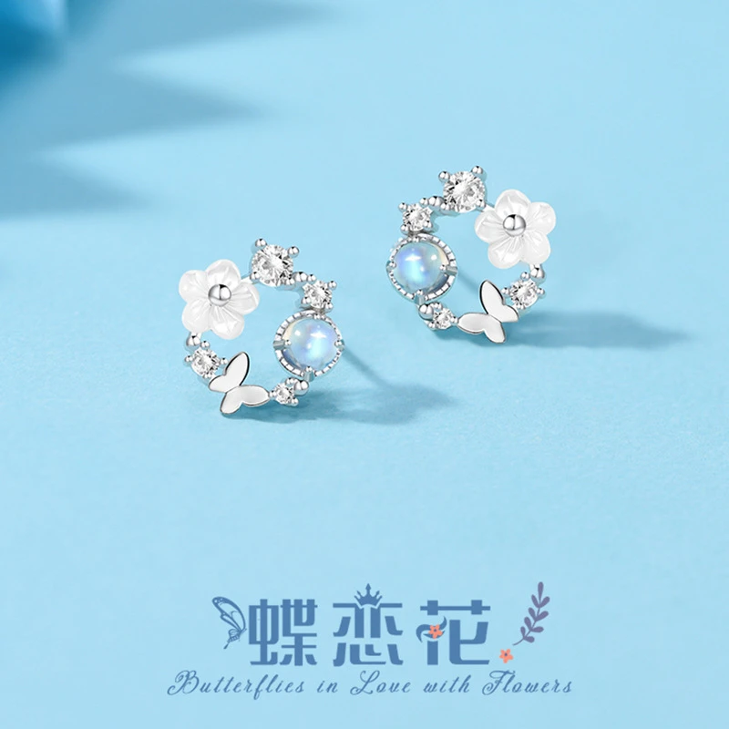 925银耳饰 s925纯银耳环2024年款潮百搭款耳饰韩版设计感高级耳饰