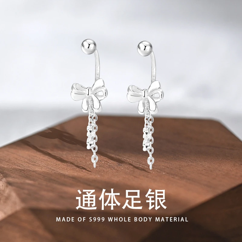 足银耳饰 韩版999银纯耳钉女蝴蝶流苏后挂式小众设计感级感耳骨钉