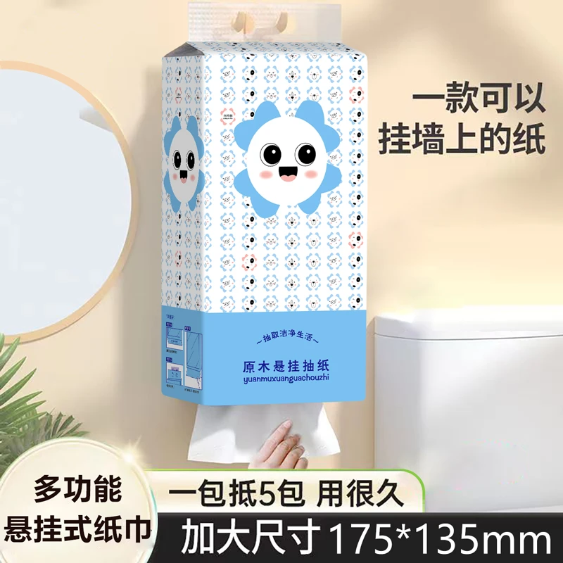 【2.1到手一体加厚250抽】非电子/电工防盗报警器材及系统 安防配件