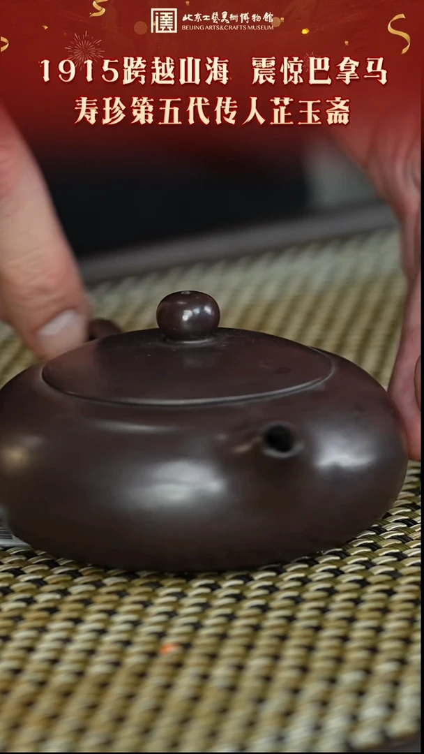 【闪购商品】紫砂茶壶008老刘甄选紫砂