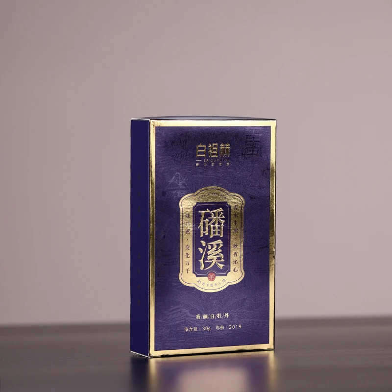 正宗福鼎白茶 磻溪2019年香颜白牡丹30g 尊享老白茶  FL