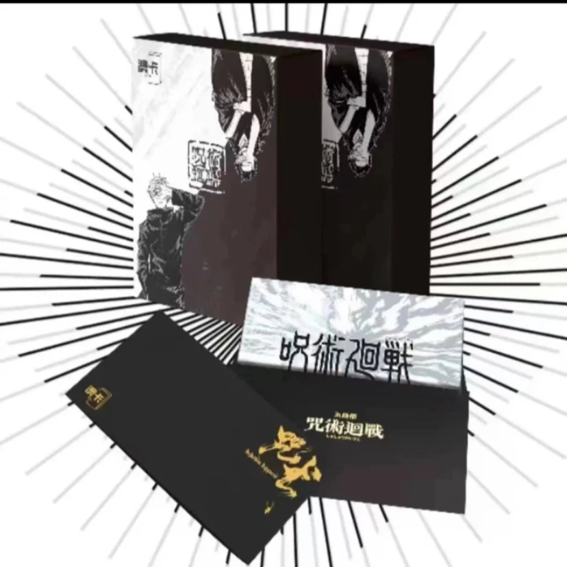 【你想要的玩法？】澳卡咒术回战色纸 二创第二弹盲盒（代拆）