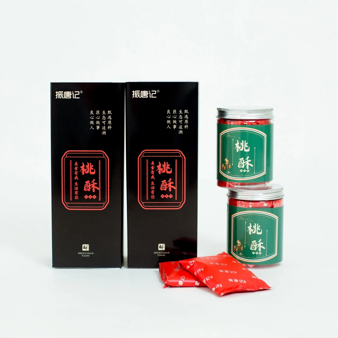 生态核桃酥 | 酥香满溢 金黄诱人 沙沙入口 | 公平贸易