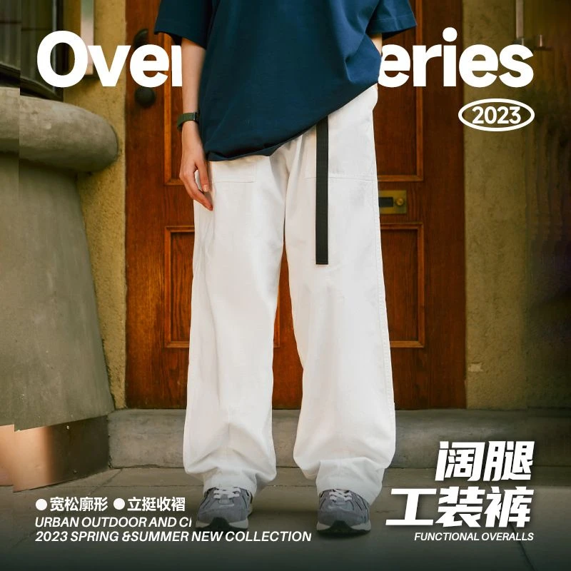 阔腿休闲工装裤男裤日系潮牌卡扣腰带纯色嘻哈街头宽松情侣款长裤